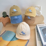 (6 Months - 2 Years) Premium Baby Elephant Character Cap Hat