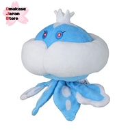 Pokémon Center Original 593 Plush Toy Pokémon Fit Blissey (Male Form) 15×13×11 (H×W×D: cm)