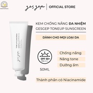 Kem chống nắng Gesgep Tone Up Sunscreen 50ml SPF50+ PA++++ nâng tone kiềm dầu dưỡng ẩm làm kem lót