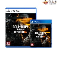 5 Times Shrimp Coins Popular Product Collection Final Moment: Black Operation 6 PS5 Standard Edition