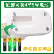 Small Fan with AA Battery Detachable Small Fan Small Fan Battery Hand-held Large-Capacity Hand-held 