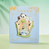 Chengdu Metal Magnetic Souvenir Refrigerator Sticker Creative National Trendy New Product Travel Gif