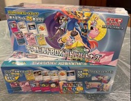 現貨 Pokemon SV9 禮盒 日版 原盒