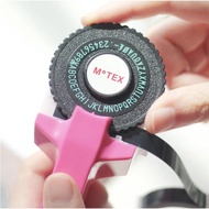 Label Maker Emboss 3D Sticker Label DIY Print Manual