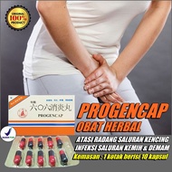 PROMO progencap 606 specific obat meredakan demam obat penurun panas tinggi radang saluran kemih