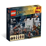 LEGO 9471 The Lord of The Rings Uruk-hai Army