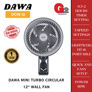 DAWA MINI TURBO CIRCULAR 12" WALL FAN DCW-12 - DAWA WARRANTY MALAYSIA