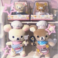 [PREORDER] 17cm Mini Doll – Cute Birthday Gift Table Decoration