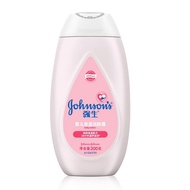 KY-JD Johnson's Baby Moisturizing Lotion200ml  Baby Children Little Kids Nourishing and Hydrating Moisturizing Water Oil