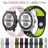 Silicone strap For  COROS APEX 2 Pro / Coros Apex 2  smartwatch band bracelet