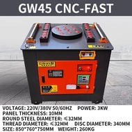 GW45/50 steel bar bending machine Fully automatic CNC steel bar bending machine Round steel bending 