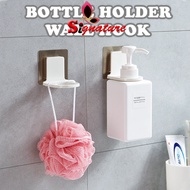 Home Bathroom Rack Useful Shampoo Shower Gel Bottle Holder Hand Soap Wall Hook Hanging Mounted Stick