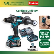 Makita 40V DF001GD201 Cordless Drill / bateri drill cordless drill DF001 makita drill original