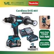 MAKITA 40V DF001GD201 Cordless Drill / Makita Cordless Drill Heavy Duty / Makita Original Japan / Me