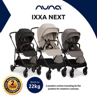 Nuna IXXA Next Lightweight Stroller From Birth to 22kg | KKSK