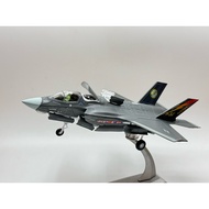 [Mould King] Beauty F-35B F35B F35 Tail "Love Lightning" Fighter Scale 1/72 Alloy Finished Product B