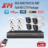 DGpro 8CH 2MP 1080p Full HD CCTV Camera Package / Set (8CH 5M-N DVR + 8x 2MP Camera)