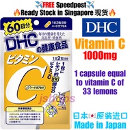 【Ready Stock in SG】DHC Vitamin C 维生素C