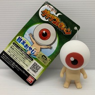 GEGEGE NO KITARO Soft Vinyl BANDAI Father And Son