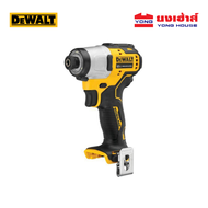 DEWALT ไขควงไร้สาย 12V รุ่น DCF801 DCF801n (เครื่องเปล่า) ไขควงกระแทก