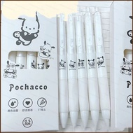 MG1 Pochacco good-looking Gel Pen Student exams Brush question pen smooth Small white pen Stationery