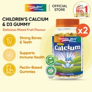 [Bundle of 2] Holistic Way Children’s Calcium & D3 Gummy - Halal | Vegetarian (90 Gummies x 2)