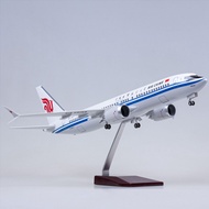 Air China Boeing 737 Max Aircraft Model with LED Light (Touch or Sound Control) Plane for Decoration