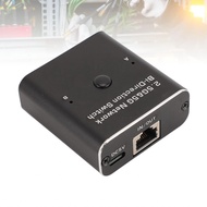 Sakurabc 2.5G 5G Network Bidirection Switch 2 In 1 Out Or Two Way Port