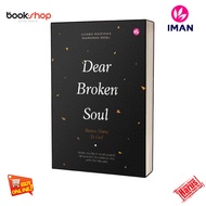 Dear Broken Soul, Return Home to God - Iman Publication