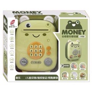 [HeyPop!]Face Recognition Smart ATM Bank For Kids