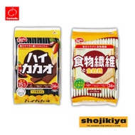 Hamada Healthy Wafer Biscuit