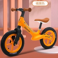 儿童平衡车滑行车宝宝平衡车学步车1岁到6岁车无脚踏两轮滑滑车潮4.2 Children's balance bike, sliding car, baby balance bike, walker f