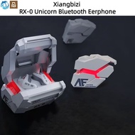 Xiaomi Youpin Xiangbizi Bluetooth Headset Headset Dual Mode GUNDAM Unicorn Genuine RX-0 Unicorn Band