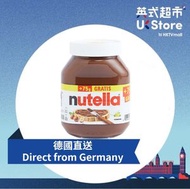 nutella - [德國進口] Nutella 榛子醬 (到期日:06/12/2024)