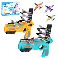 ชุดของเล่นเครื่องบินยิงโฟมสำหรับเด็ก, ของเล่นสำหรับกิจกรรมกลางแจ้งเครื่องบินยิงขว้างปาเครื่องบิน