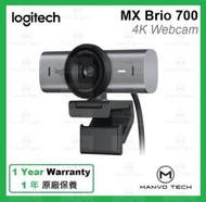 MX Brio 700 Webcam 4K 網絡攝影機 - 石墨灰色