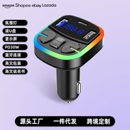 Private Model New Style Car Charger D27 Car Multi-Function Car Charger Car Mobile Phone Charger Blue