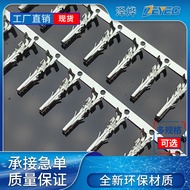 Zeye 4.2mm Female Terminal High Pin Female 5557 Connector Connector Female End Male Female Plug End 