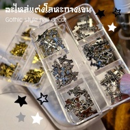 Nail Art Accessories Cross gothic Style