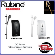 Rubine RWH-933-PB (Black) / RWH-933-PW (White) Instant Water Heater with DC Water Booster Pump FREE EXPRESS DELIVERY