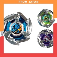 BEYBLADE X BX-20 Drandagar Deck Set - Metal Edition