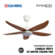 FANCO Camelia DC Motor Ceiling Fan 52 inch/ kipas hiasan / syiling fan / ciling fan/Ga Hing/ Gahing