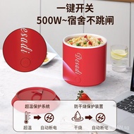 Delsah Dide Guodian Stew-Pan Dormitory Small Instant Noodle Pot Mini Small Electric Pot[Dormitory Essential+Anti-Dry Burning]Multi-Functional Cooking Noodle Pot Traveling Fast Food Pot1LMulti-Purpose Pot Red