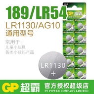 GP Speedmaster Button Battery AG10 LR1130 L1131 LR54 389 189 Small Electronic Calculator