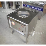 HY&amp; Shengshi Shiny Gas Electric Gas Commercial Steam Buns Furnace Steam Oven Liangpi Machine Steaming Oven Steaming Oven