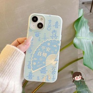 Chinese Style Fan Solid Color Phone Case For Honor X9D X8D X9 X9C Smart X9A X9B X8 X8A X8B X8C X7 X7