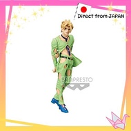 JoJo's Bizarre Adventure: Golden Wind MAFIArte5 Pannacotta Fugo Figure Normal Color Ver. (Single Ite