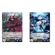 <YUGU> VG-DZ-BT01 Fated Clash Brandt Gate RRR DZ-BT01/007 /009