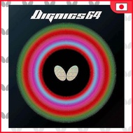 Butterfly Dignics 64 Table Tennis Rubber - High Tension, Black/Red, Extra Thick/Thick