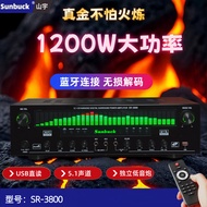 High Power Bluetooth Karaoke Amplifier 5.1 Channels 7 Channel Optical Coaxial